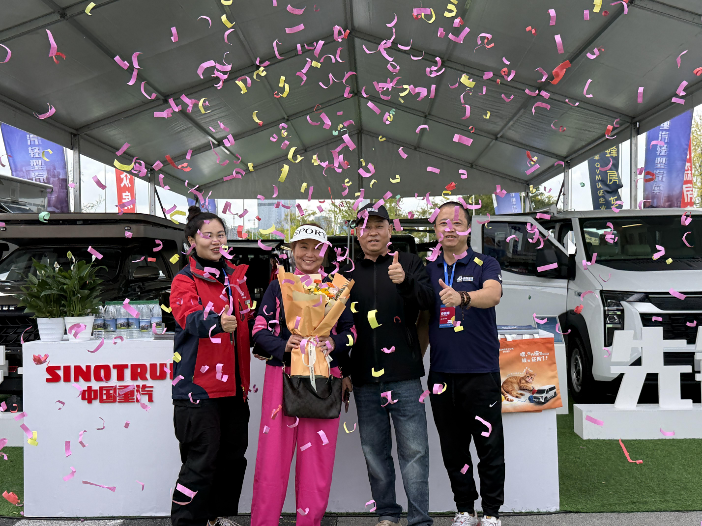 1761636740235606.png 图片14.png