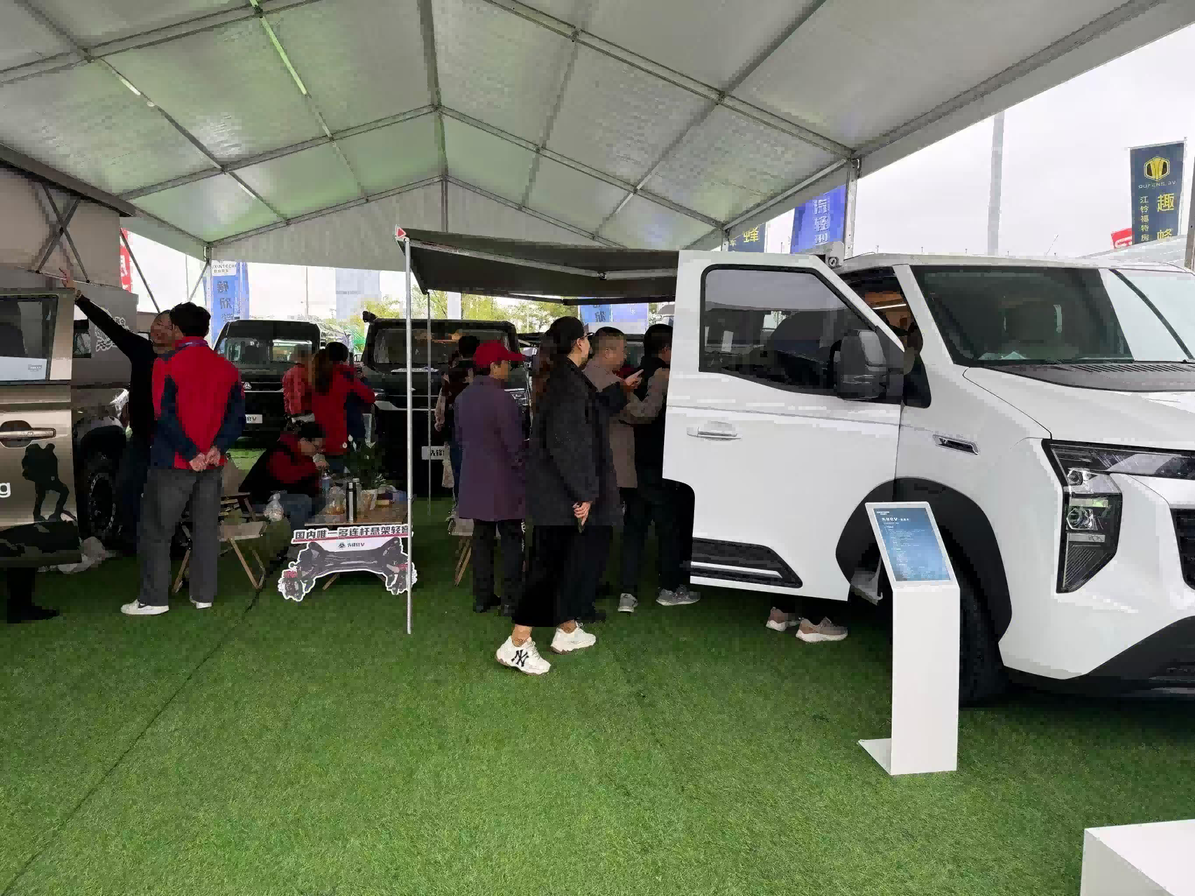 1761636762399110.png 图片16.png