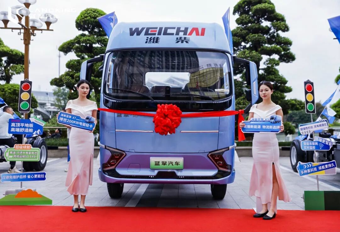 1761637965763110.png 图片34.png