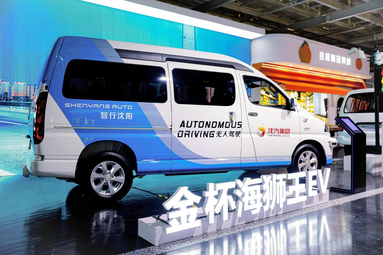 1761699481404754.png 图片7.png