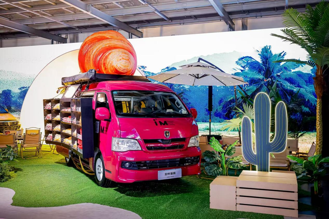 1761699489470411.png 图片8.png