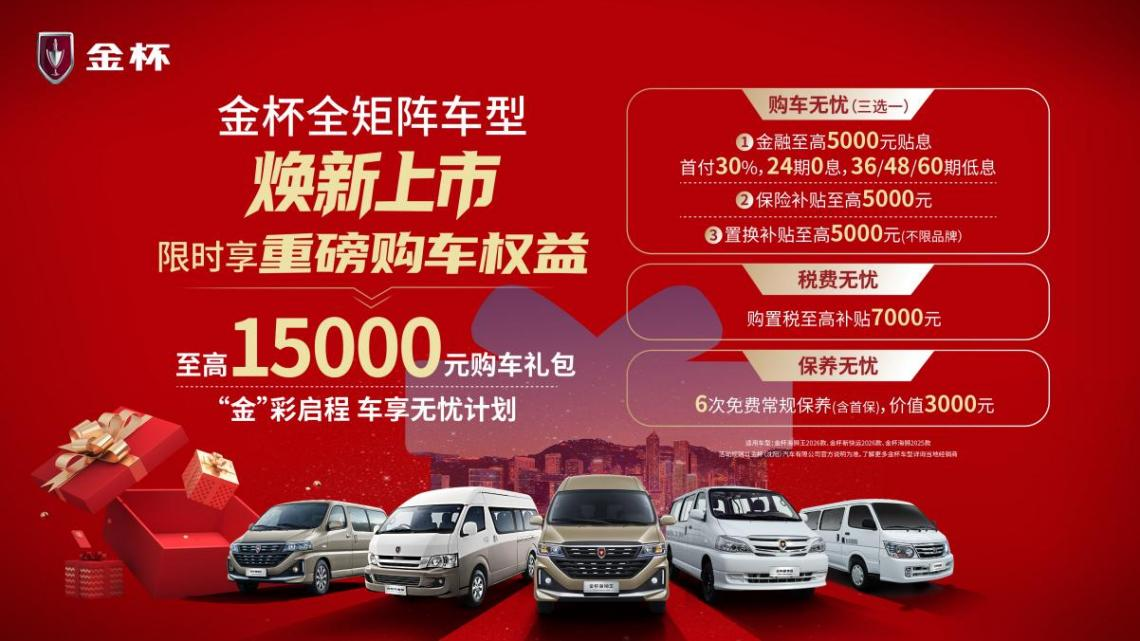 1761700006891437.png 图片17.png