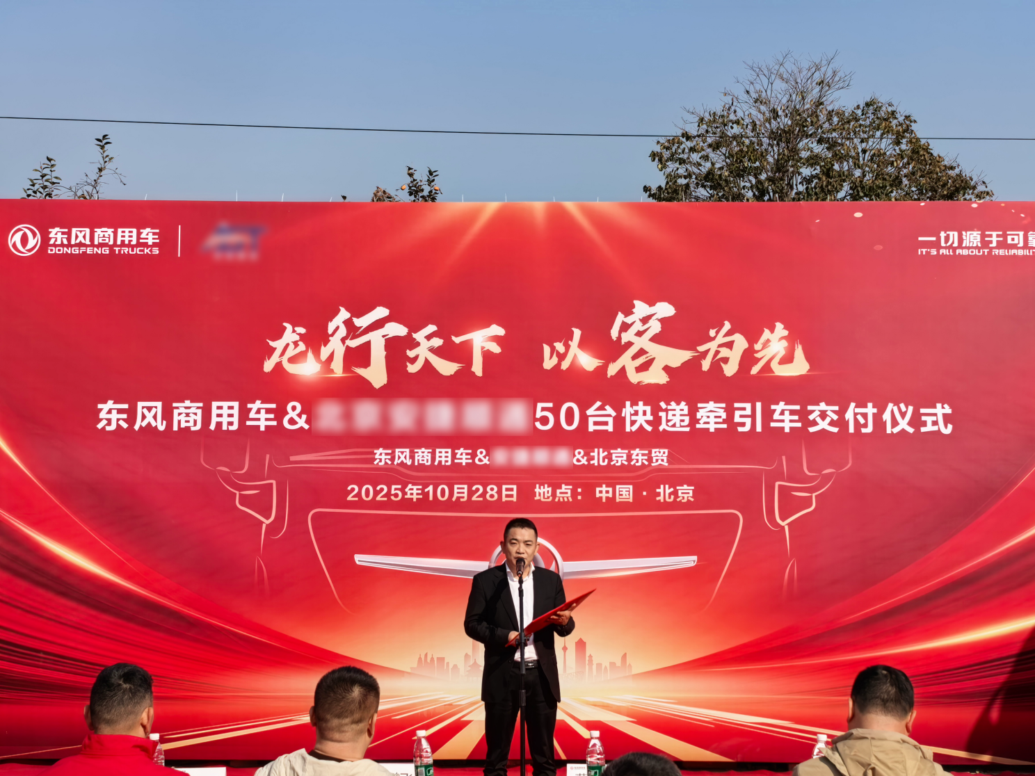 1761703275283321.png 图片19.png