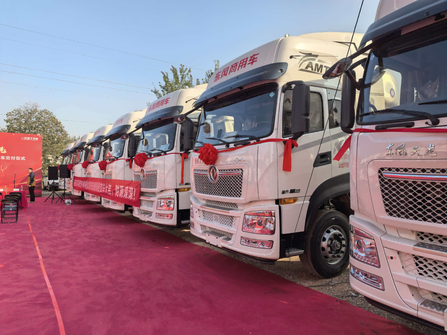 1761703352869067.png 图片20.png