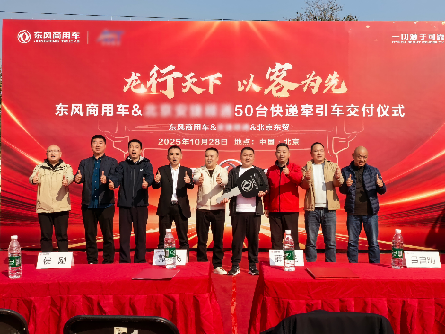 1761703364881027.png 图片18.png