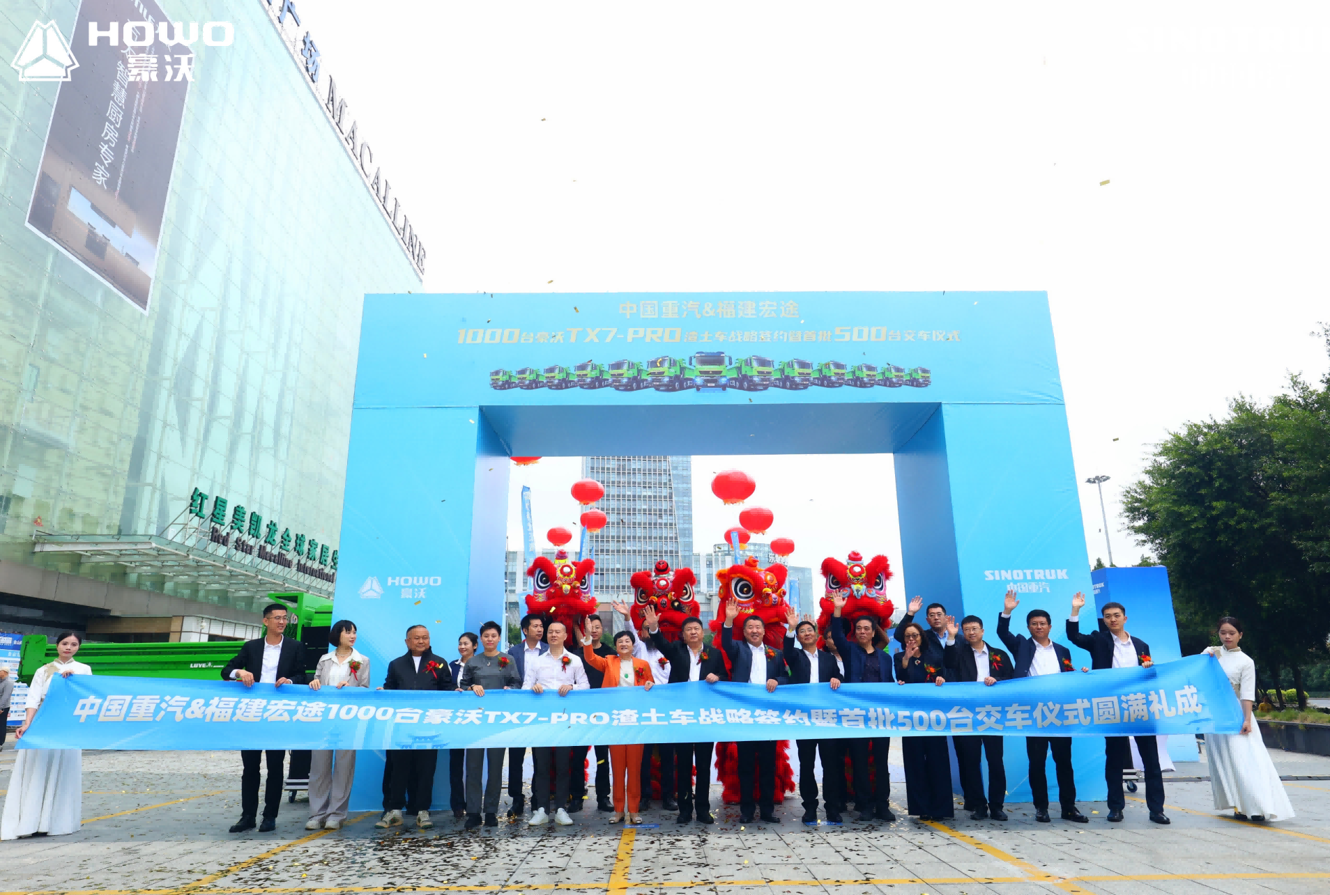 1761703979151727.png 图片32.png