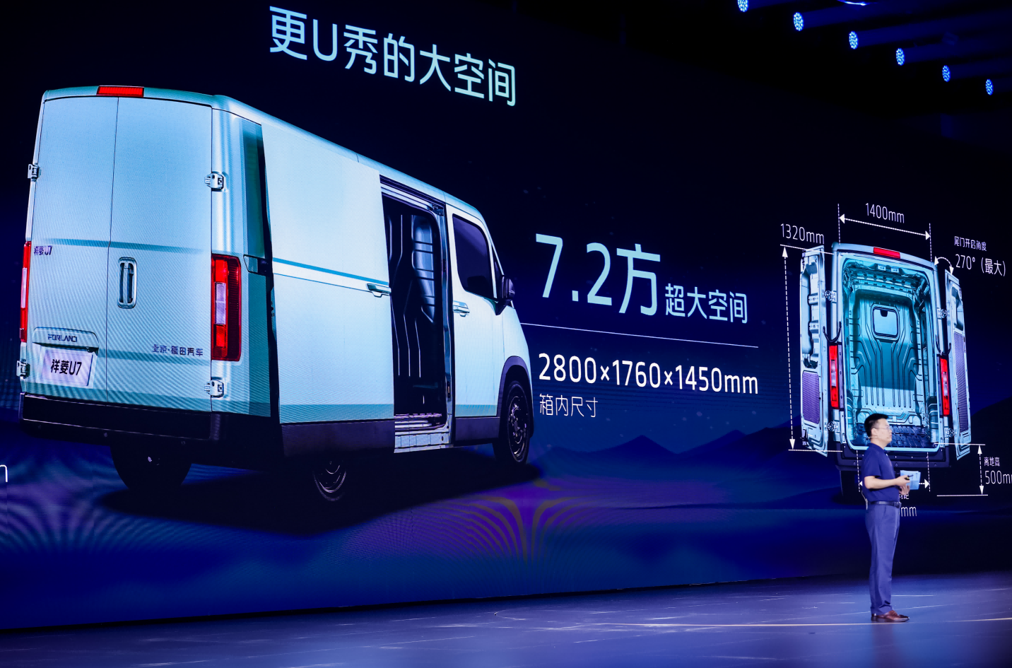 1761824138440462.png 图片16.png