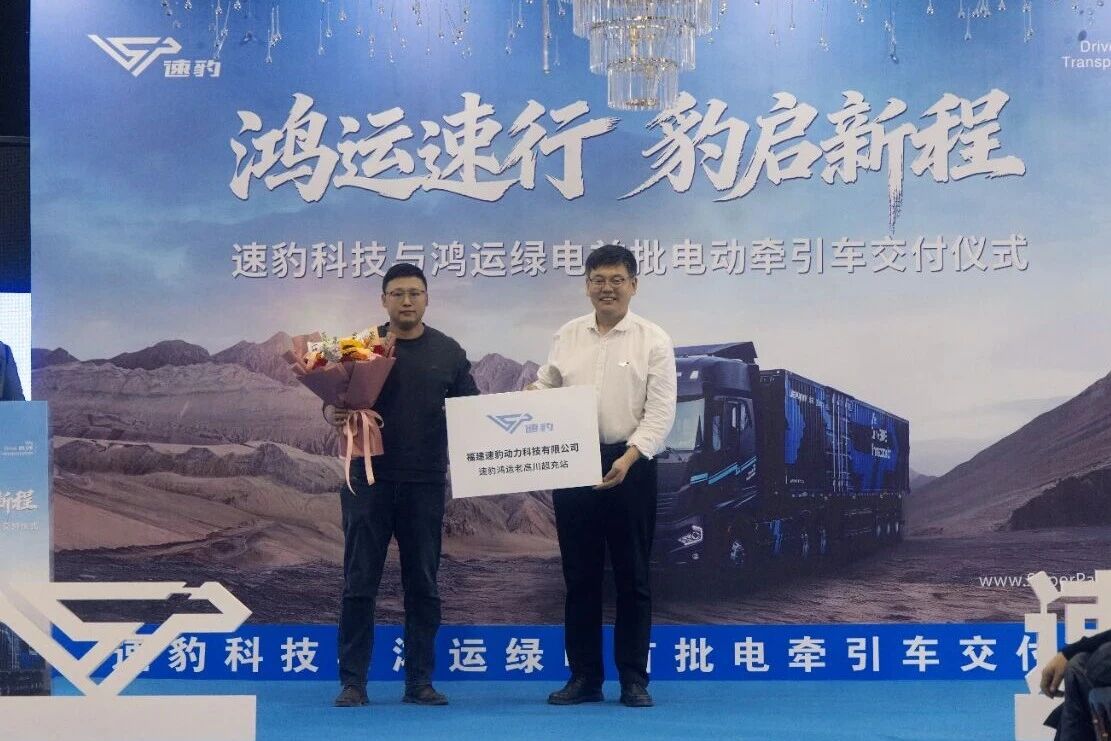 1761880719241624.jpg 6.jpg