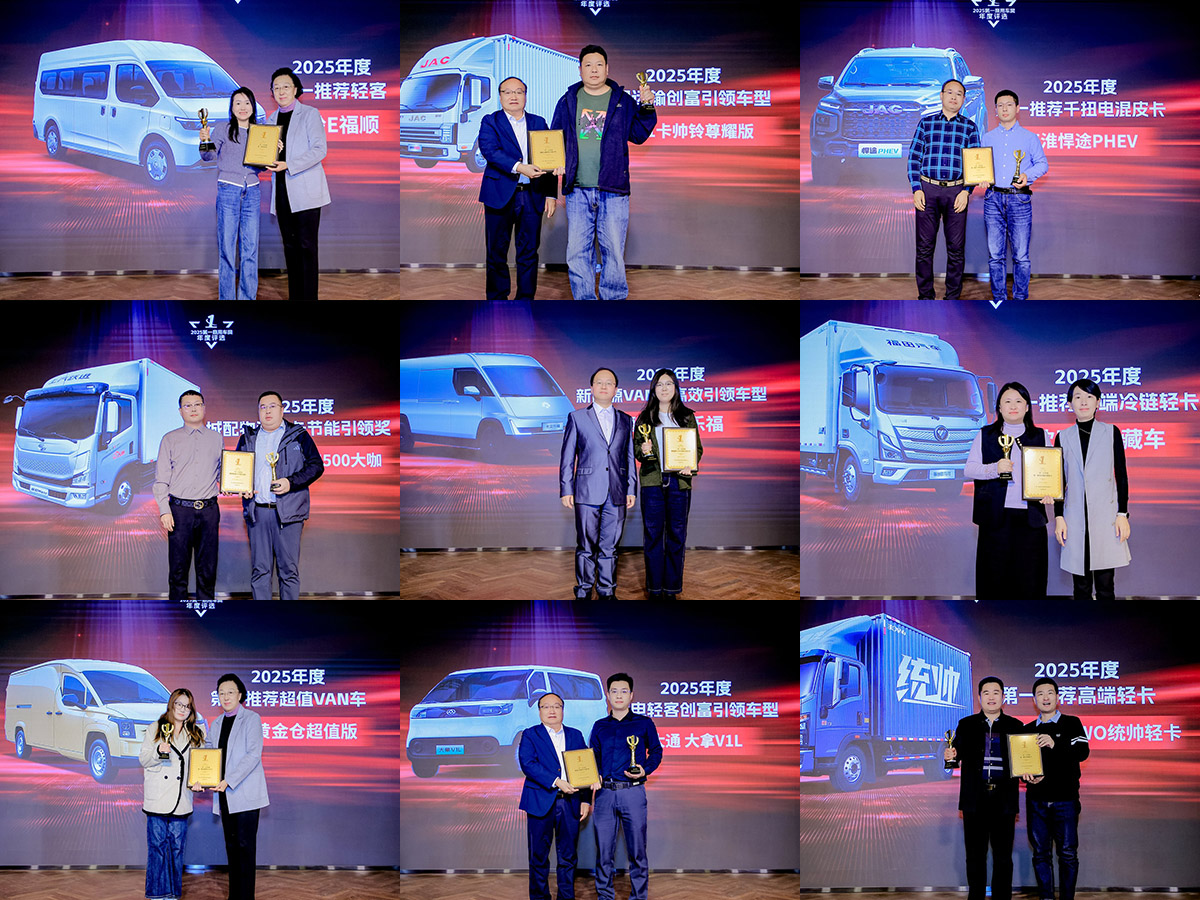 1764120069357950.png 图片8.png