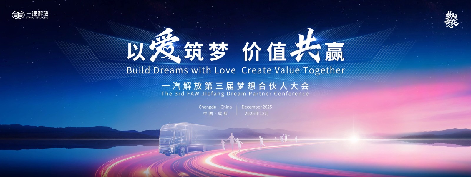 1765764563370308.jpg 22.jpg