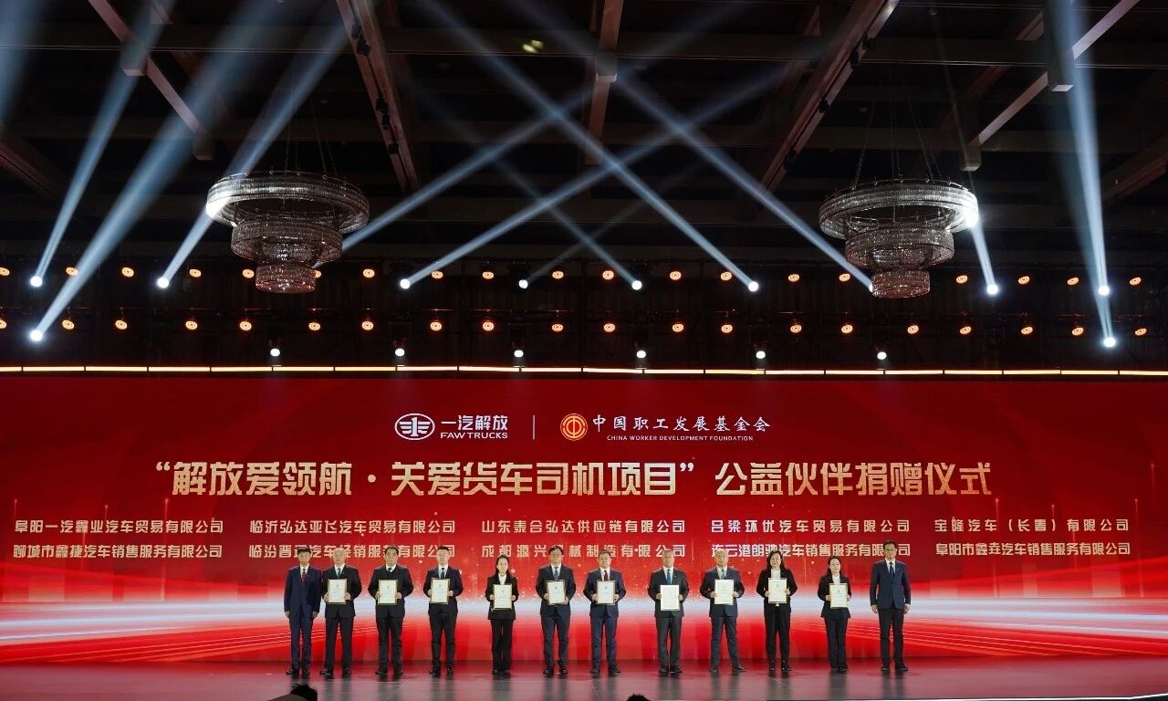 1765764599355584.jpg 25.jpg