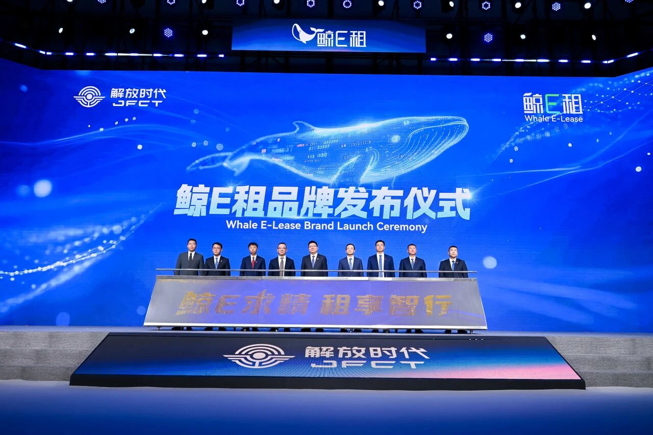 1765765384865066.jpg 45.jpg