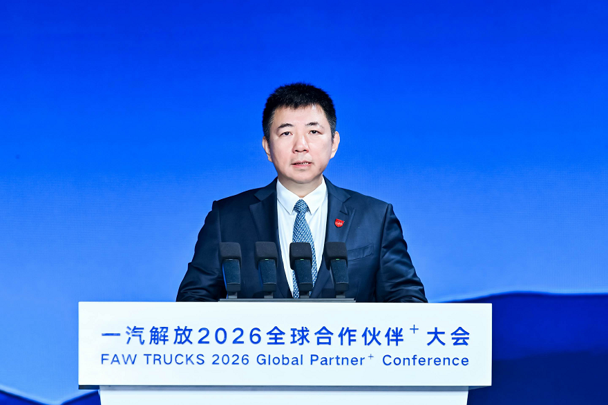 1765858144229025.png 4.png