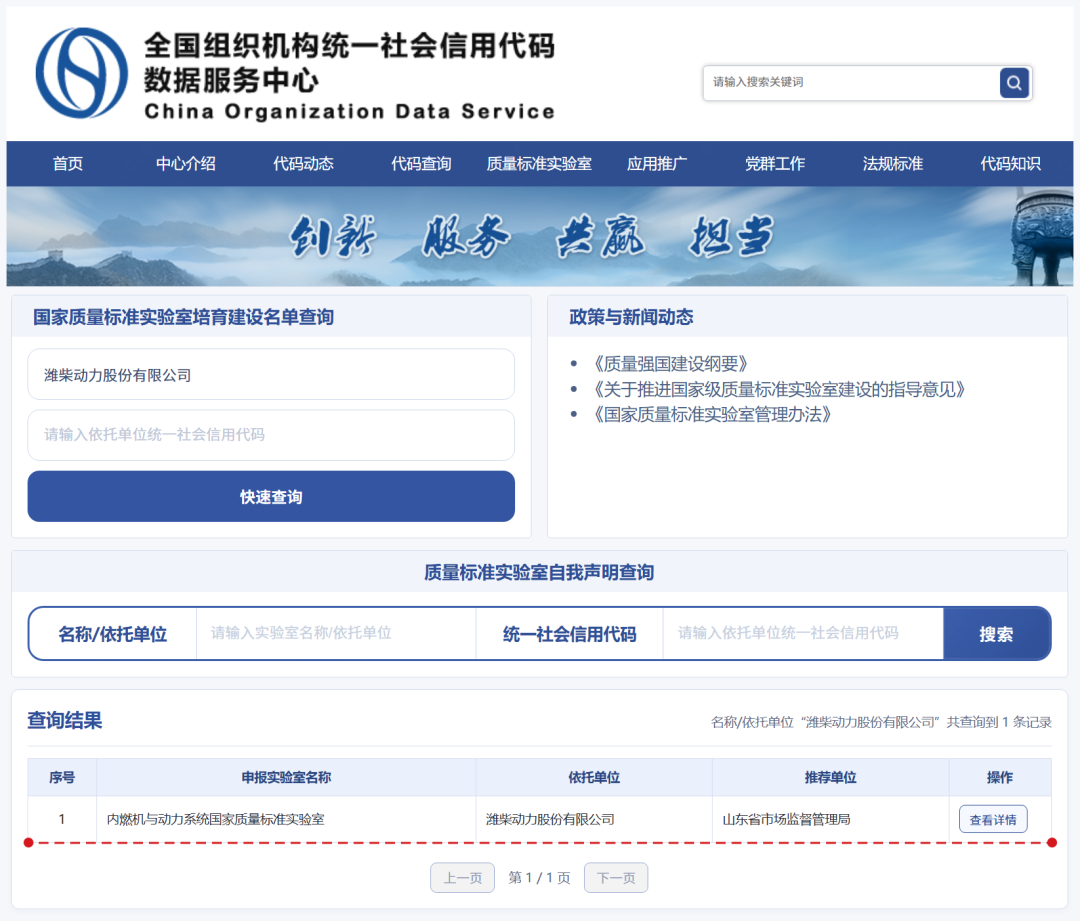 图片16.png