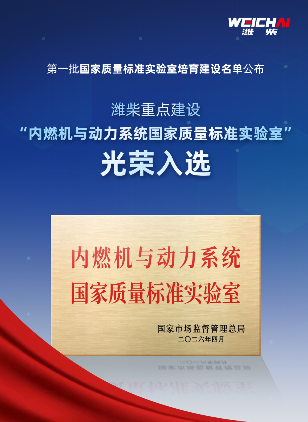 图片17.png