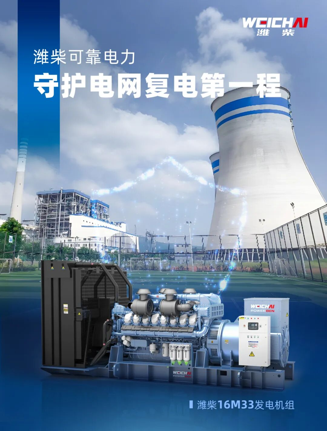 图片18.png